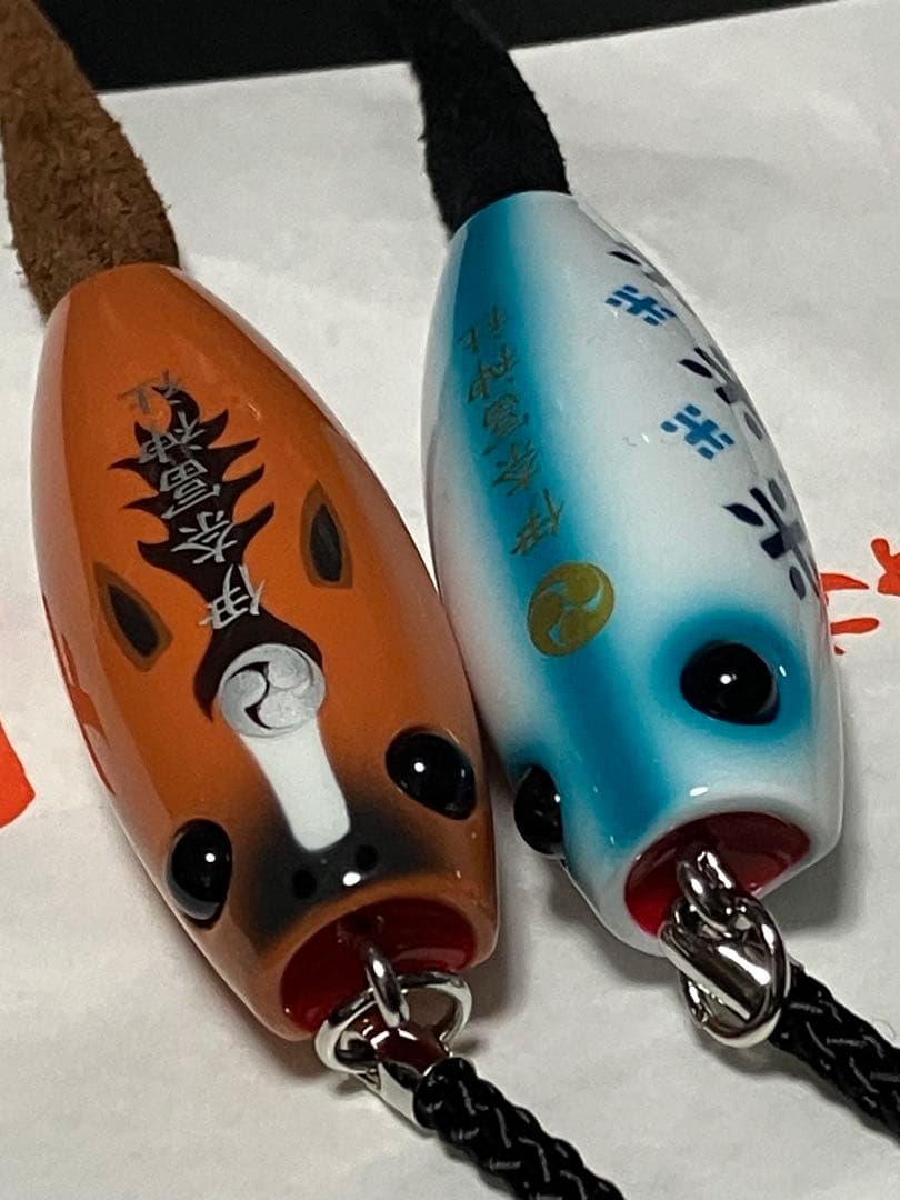 つり上げ守り 2026年 令和8年 新作2種