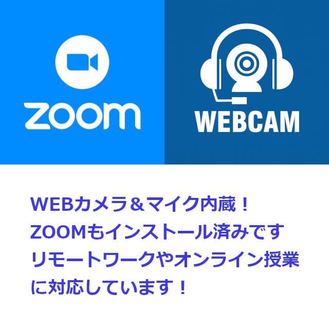 ✅️初心者OK！Windows11/Office/AI搭載ノートパソコン K34