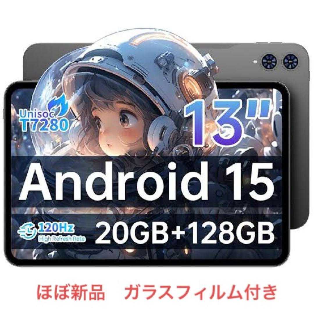 TECLAST T65 13 インチ タブレット 120Hz Android