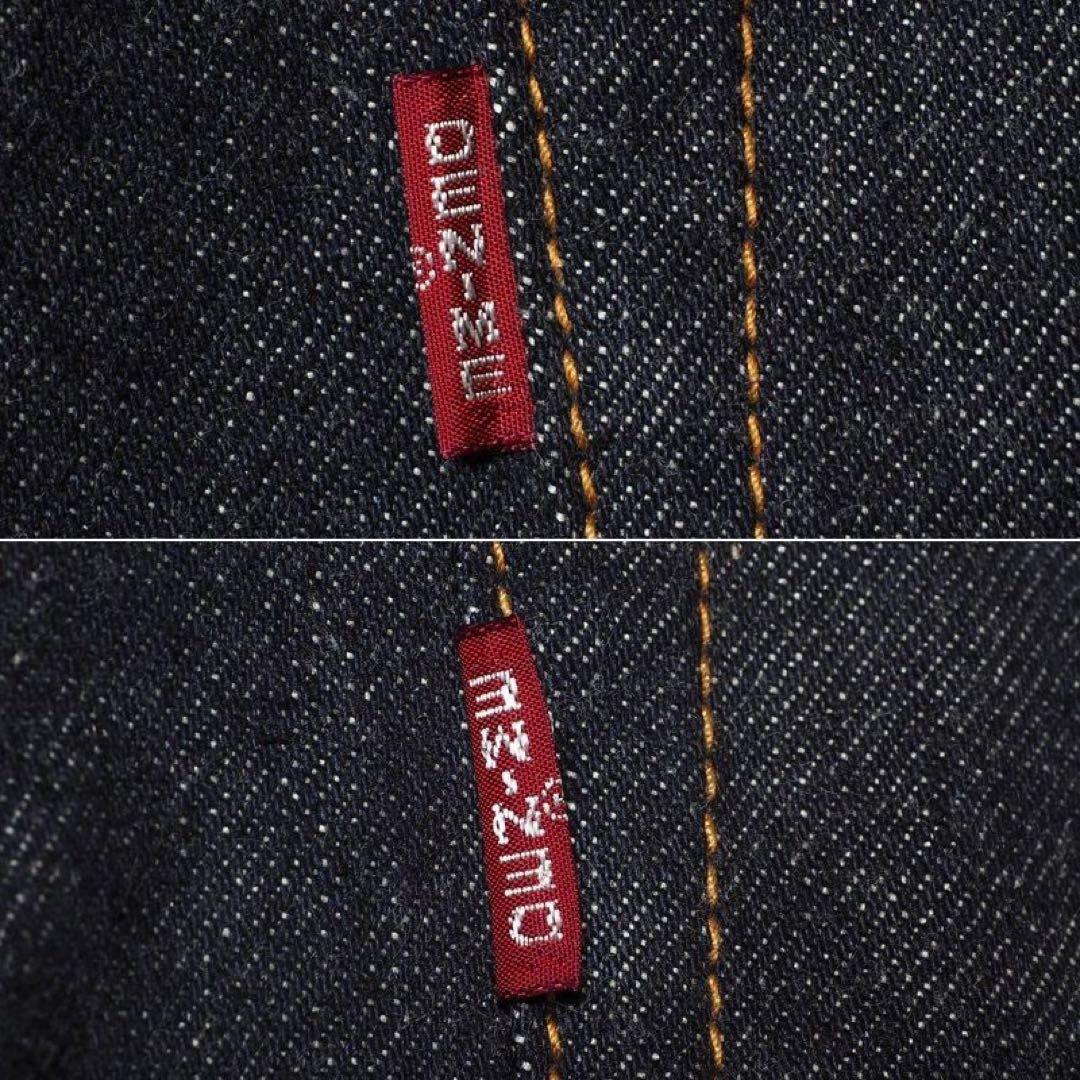 【期間限定出品】DENIME Lot.224-66 石川台セルビッチ W34㌅