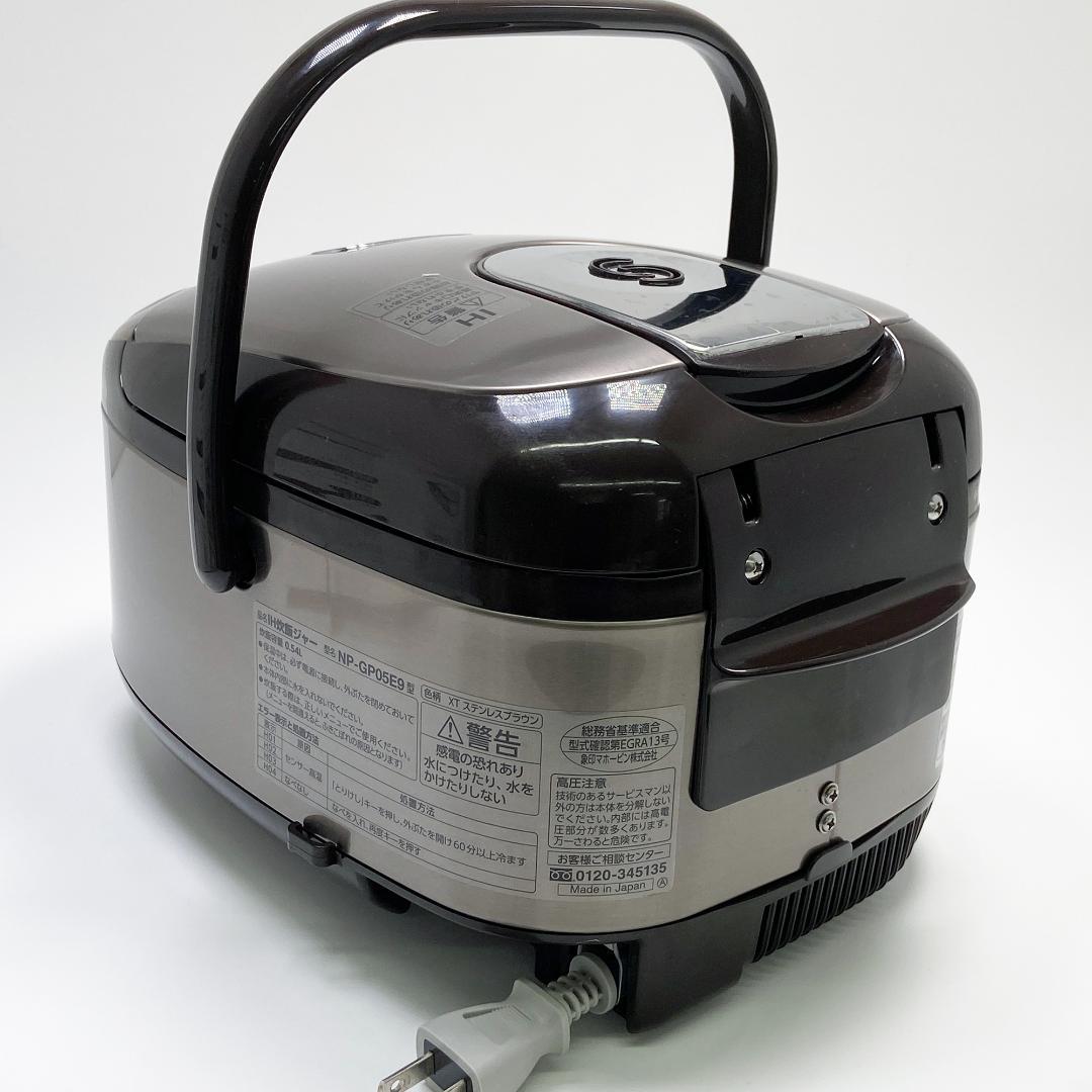 象印 NP-GP05E9 炊飯器 3合 ブラウン 2022年製