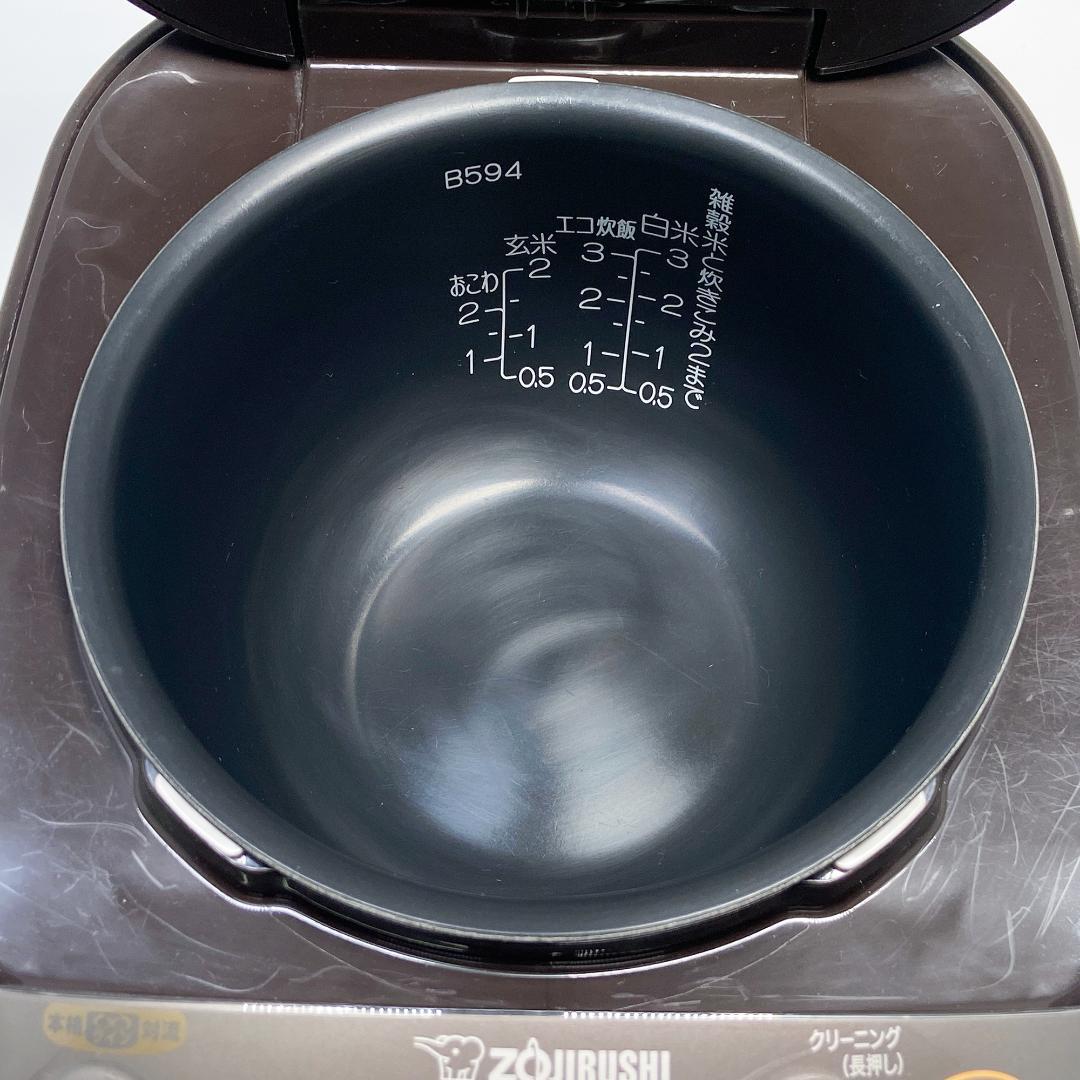 象印 NP-GP05E9 炊飯器 3合 ブラウン 2022年製