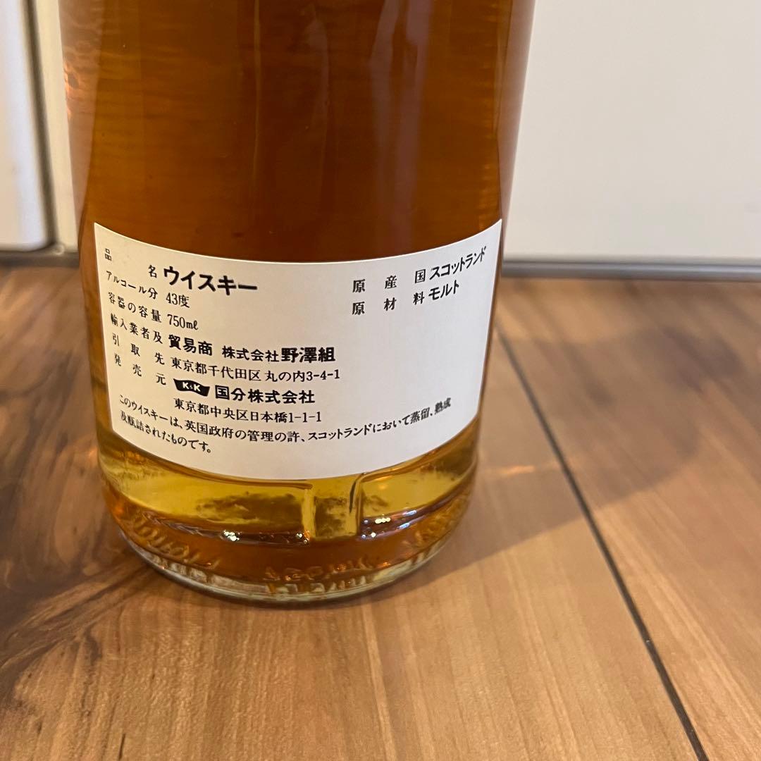 グレンモーレンジィ 10年 旧ボトル シングルモルト 古酒 木箱付き