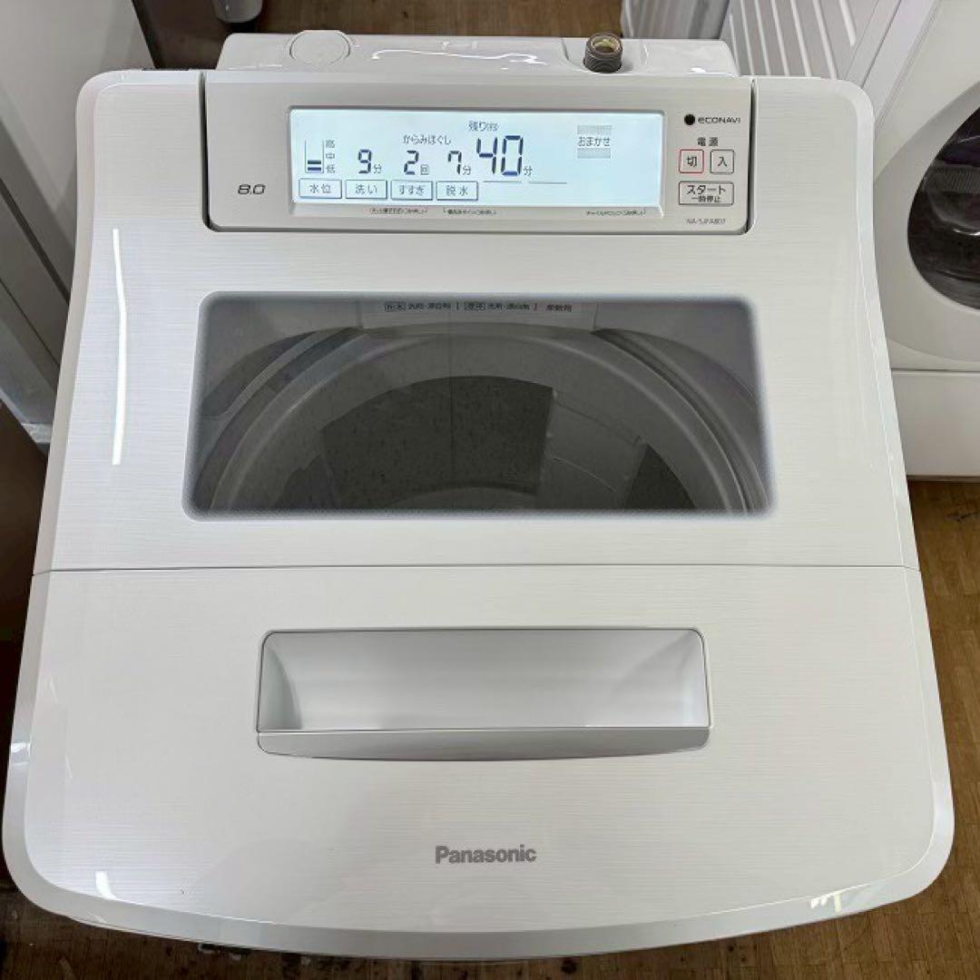 地域限定配送無料✨縦型洗濯機　パナソニック　NA-SJFA807 分解清掃済み