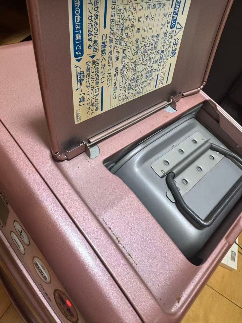 ダイニチ ブルーヒーター FW-25S2 小型サイズ　ピンク