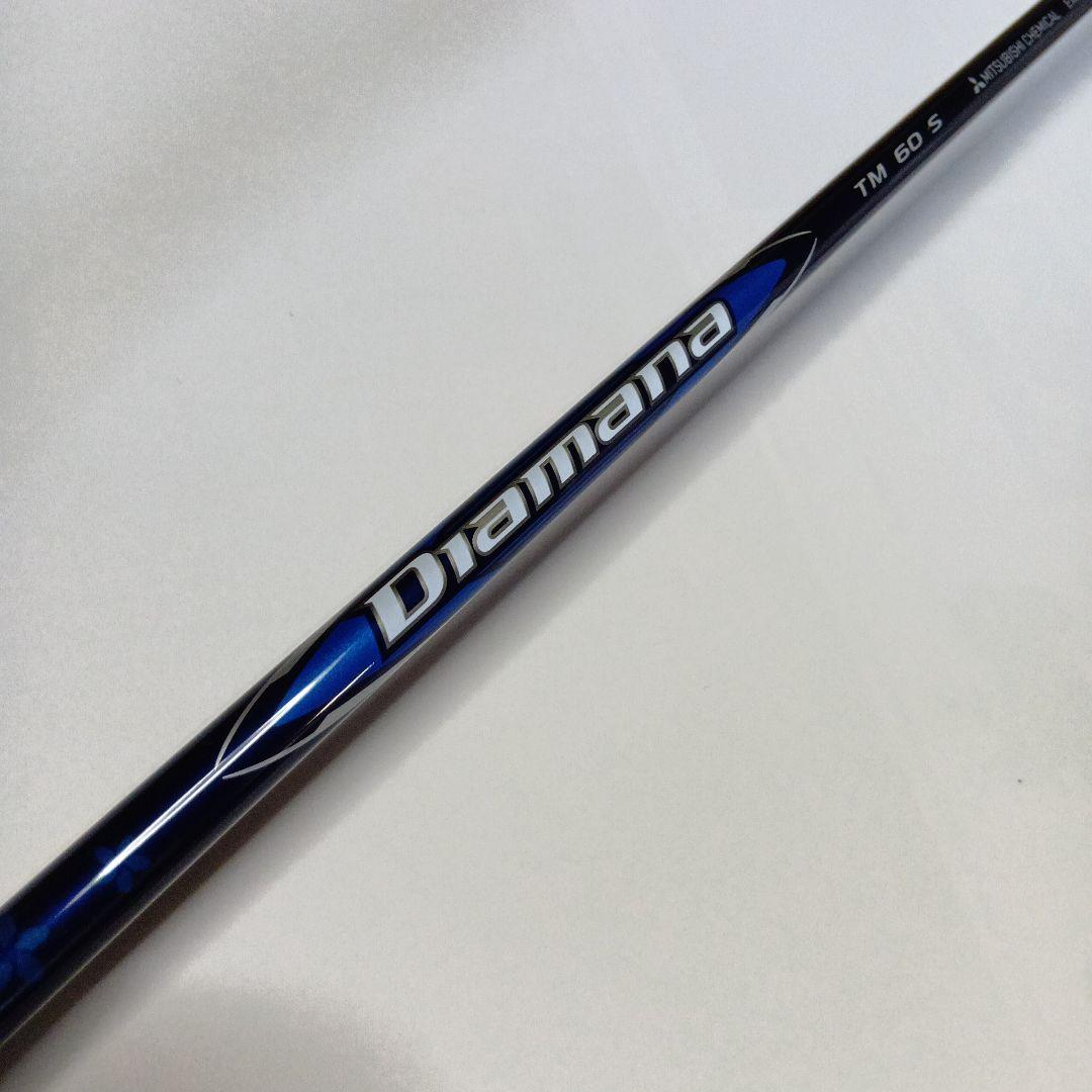 新品　テーラーメイド　Qi10 MAX レスキュー　6U 31°