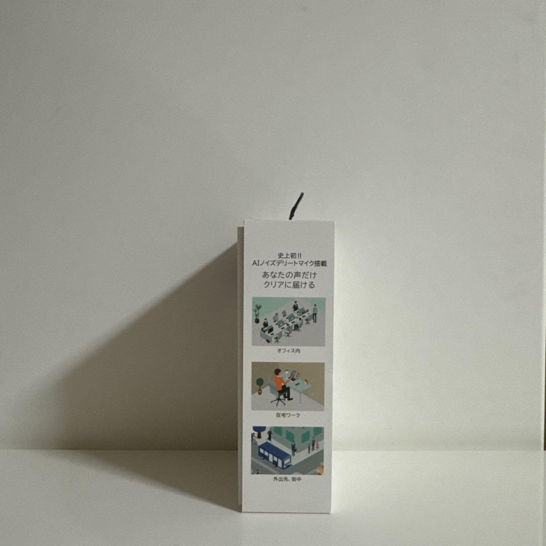 AI Pro オープンイヤー イヤホン AIが騒音をカットするノイズキャンセル