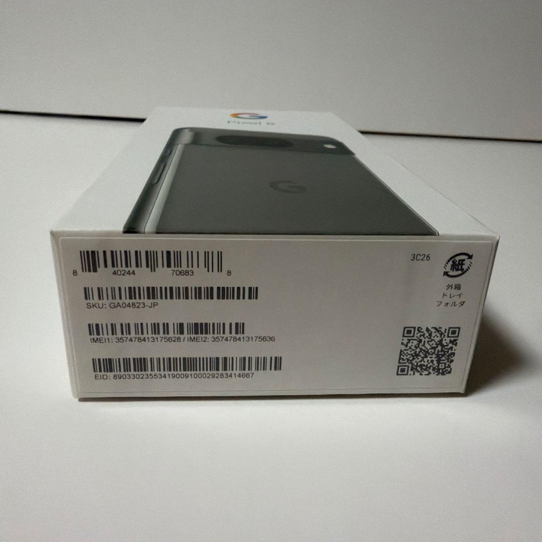 GooglePixel8 128GB ケース付 グレー Hazel SIMフリー