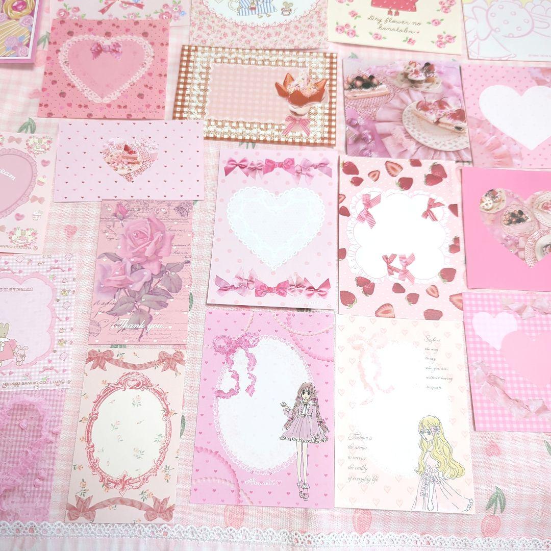 みぃーちゃん❤️様ご確認用❤メモボリュームup新作可愛いメモ詰め合わせ#775