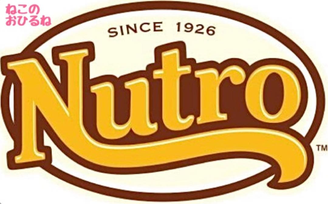 ニュートロ　シュプレモ　成猫用（白身魚&チキン）3kgパック×4袋