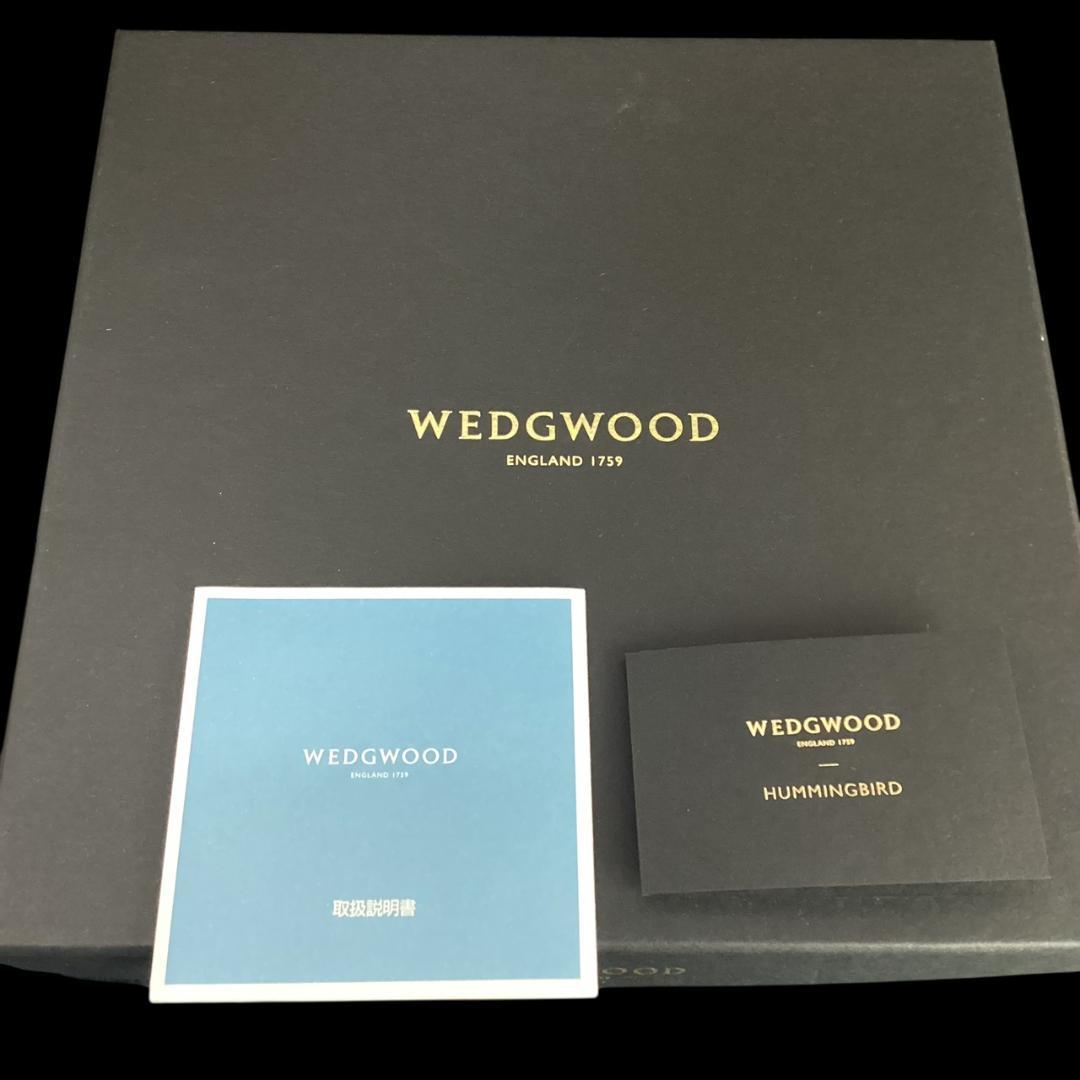 定価5万【未使用】ウェッジウッド ハミングバード 20cmプレート ハチドリ 皿