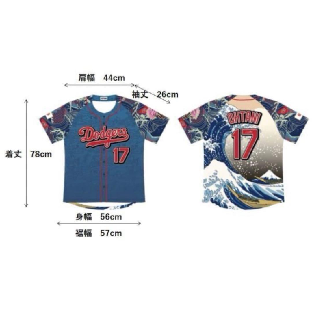 【希少】大谷 翔平 ドジャース ユニフォーム ジャパンヘリテージナイト サイン