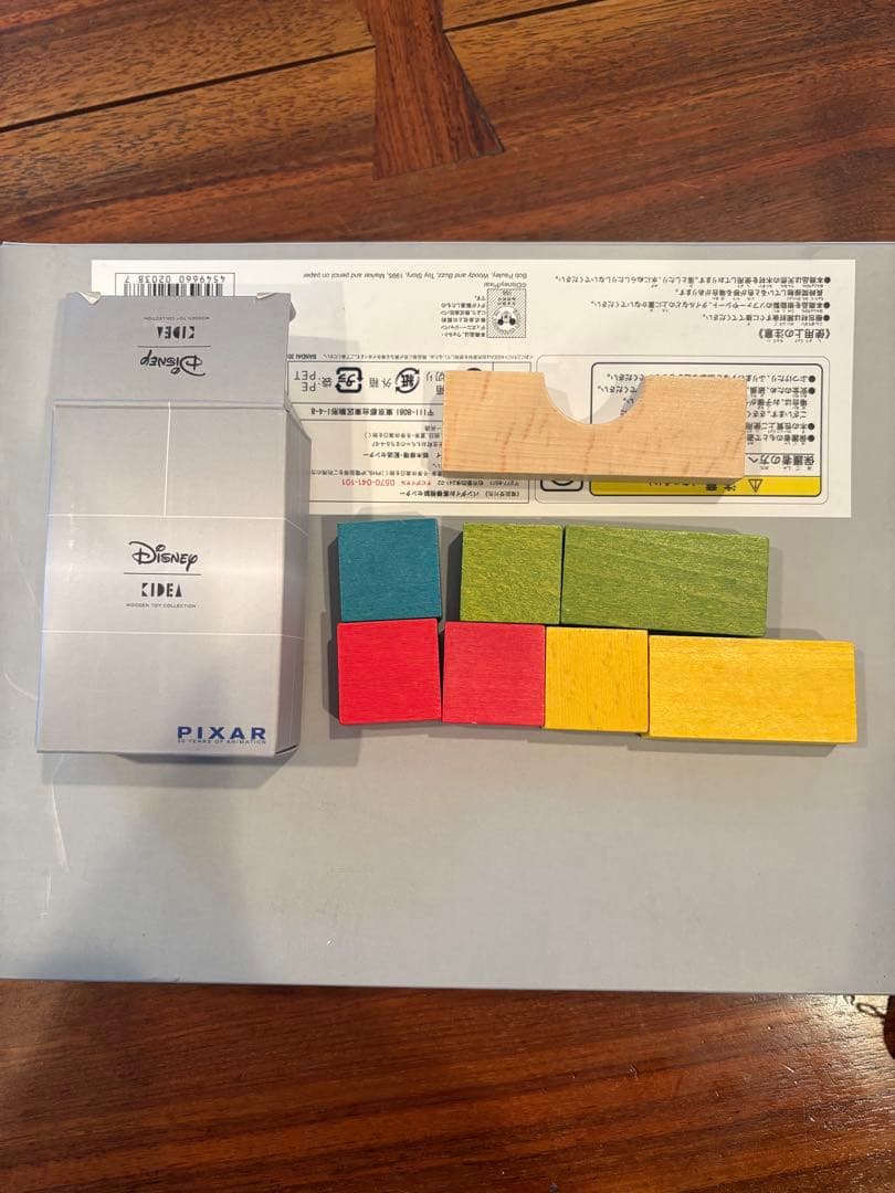 KIDEA 【モンスターズ・インクセット】ディズニー　PIXAR ピクサー展