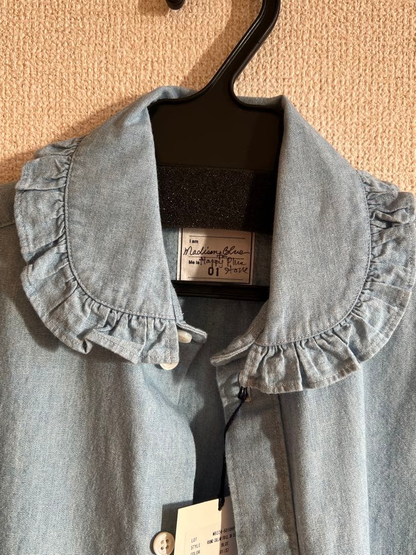 マディソンブルーフリルシャツ、水色です。サイズ1です