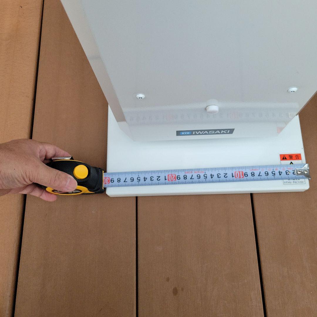 IWASAKI 岩崎電気 空気循環式紫外線清浄機 ウイルス対策　美品！