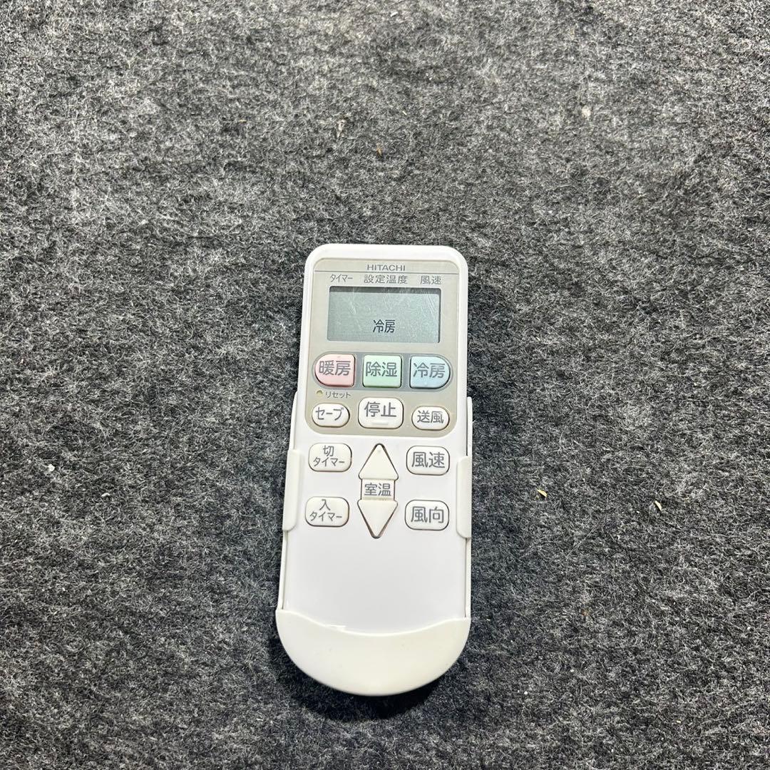 HITACHI ルームエアコン RAS-AJ25G 8畳用 2018 d4165