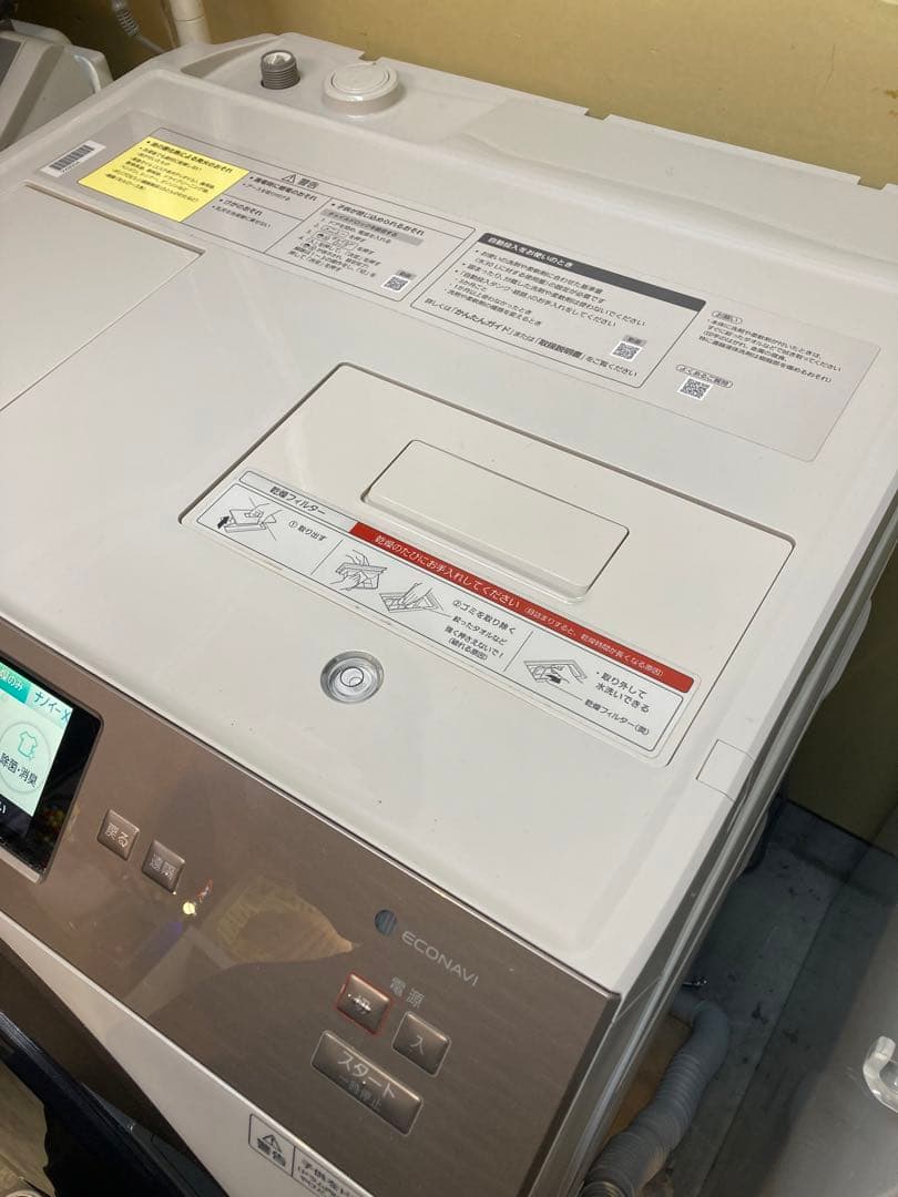 【良品】20年製 パナソニック ドラム式洗濯機 NA-VX900AL