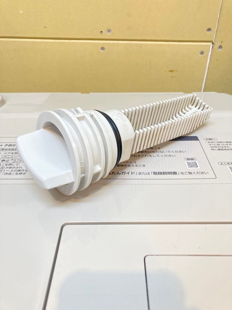 【良品】20年製 パナソニック ドラム式洗濯機 NA-VX900AL