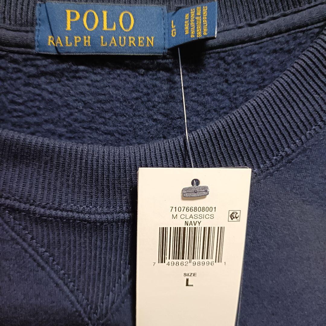 ポロラルフローレン　ポロベア　トレーナー　パーカー　ニット　スエット