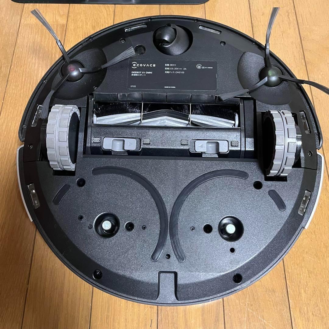 ECOTACS DEEBOT X1 OMNI DEX11 本体