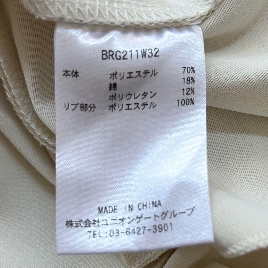 BRIEFING ワンピース　美品
