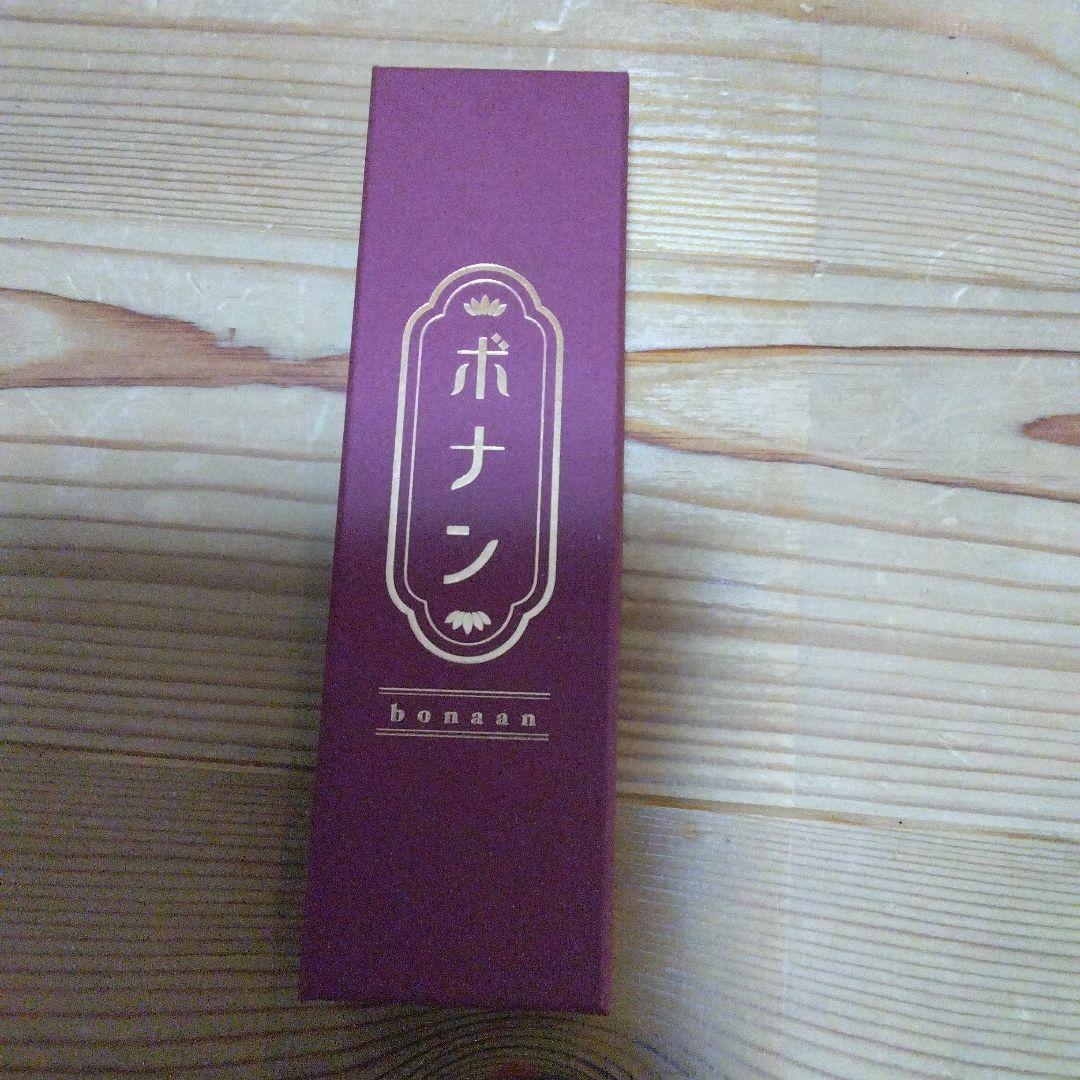 ボナンペン　ココボロ