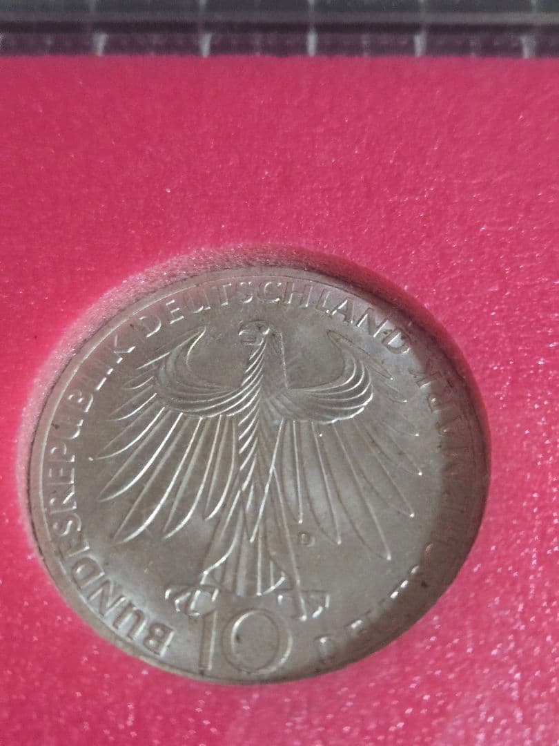 1972年ミュンヘンオリンピック ドイツ 銀貨 10マルク SV635