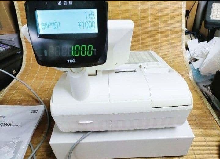 テックレジスター　FS-2055-V2　店名無料　インボイス対応　001058