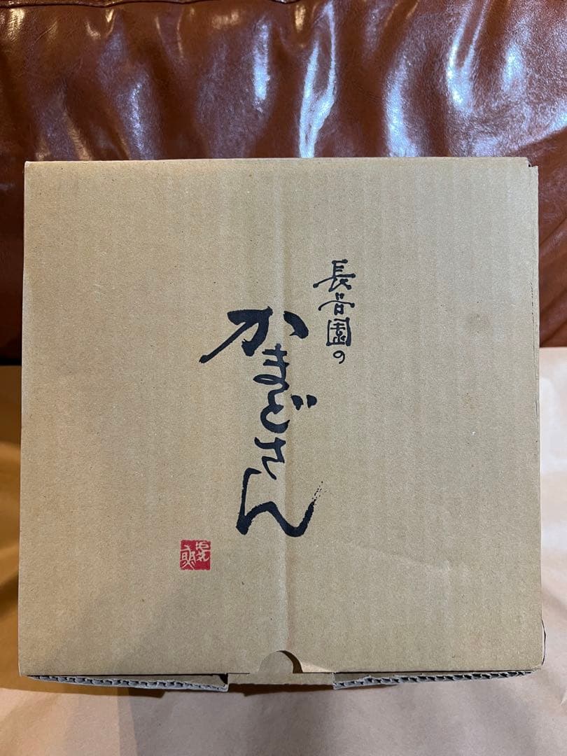 かまどさん CT-01 黒 三合炊き