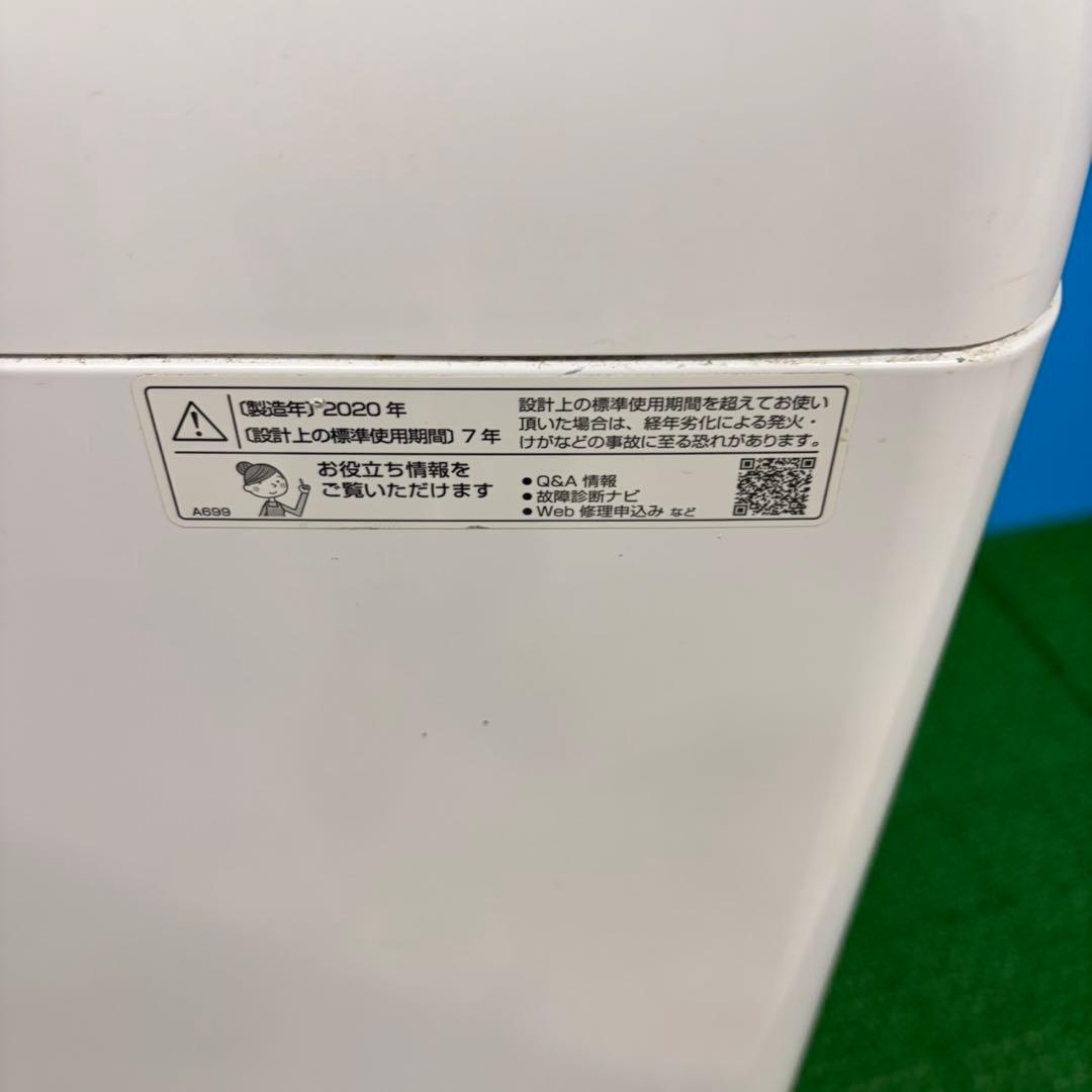 616 関東圏配送　ピンクデザイン　洗濯機　7kg インバーター搭載　格安