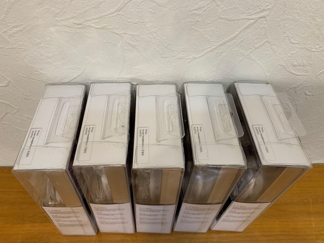 N0821-12★未使用 PHILIPS 高精度サウンド インイヤーヘッドフォン