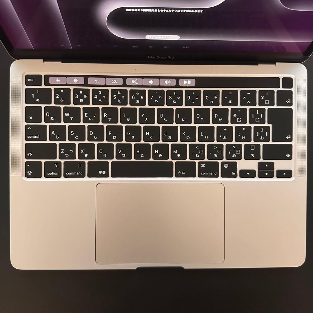 MacBook本体 Macbook Pro 2020 M1 8GB/512GB