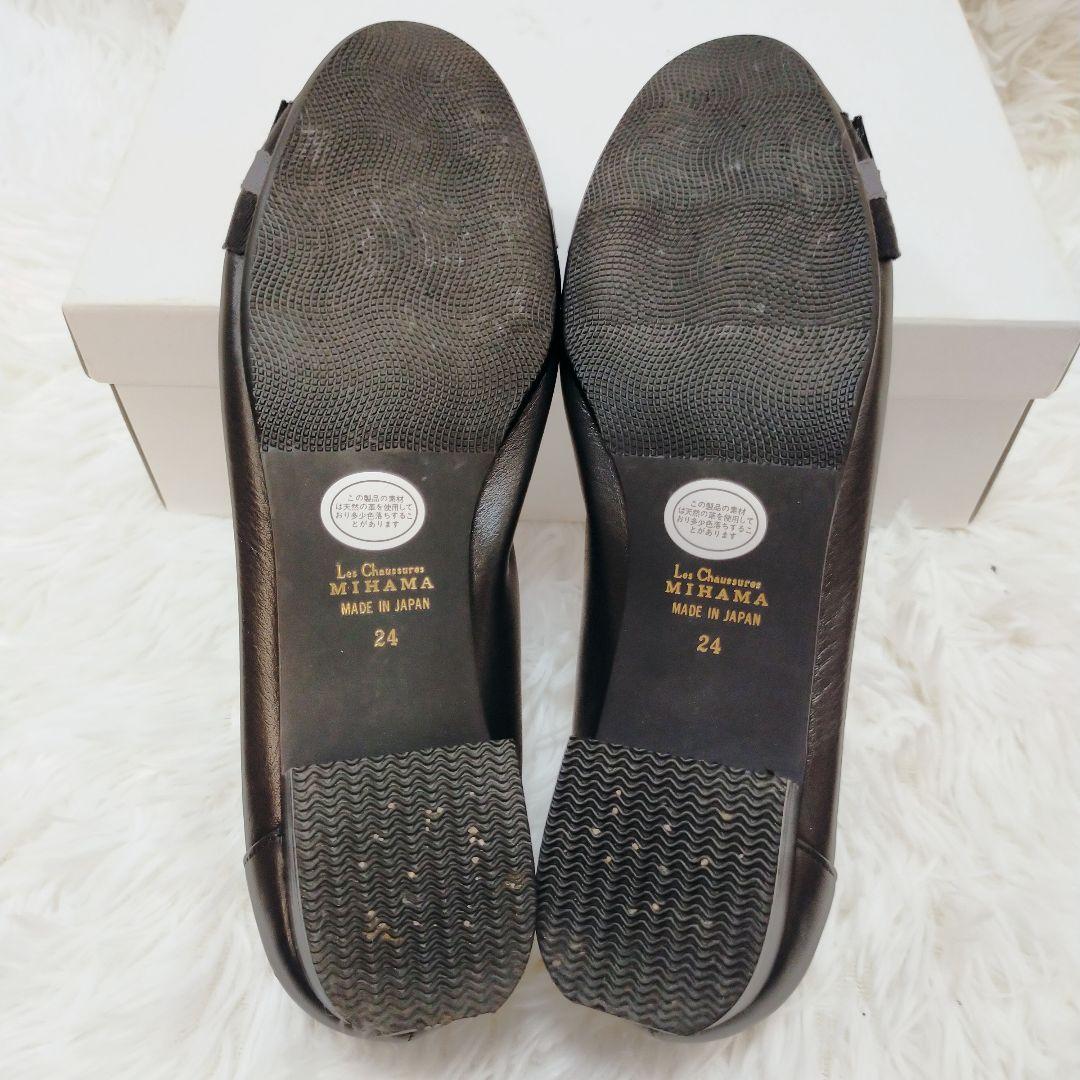 現行品☆MIHAMA リボンパンプス レザー ブラック 24cm ラウンドトゥ