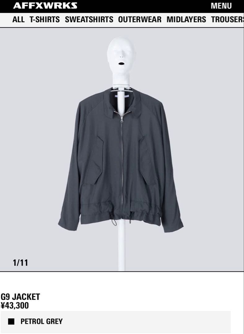 ジャケット・アウター affx wrks G9 JACKET PETROL GREY