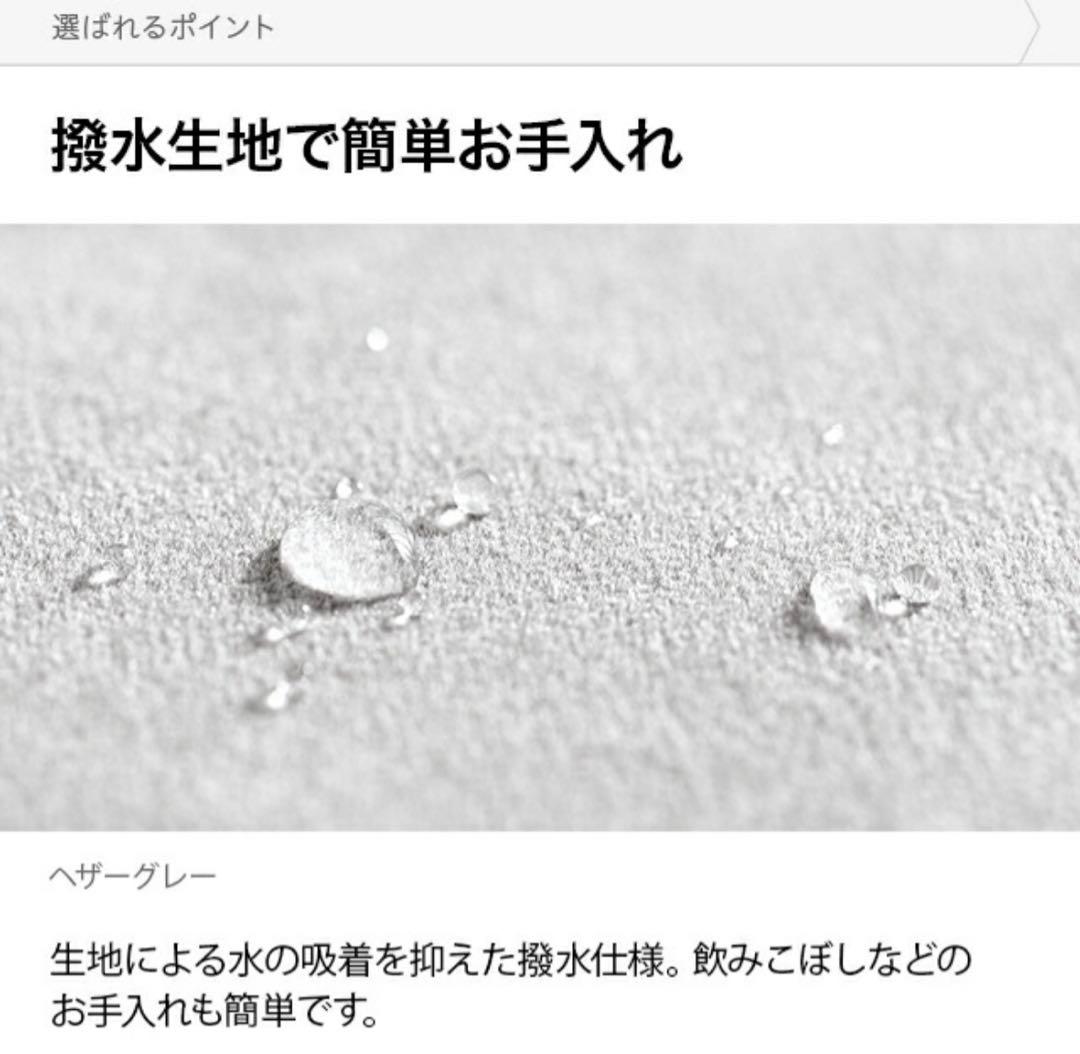 3wayリクライニング　座椅子ソファベッド