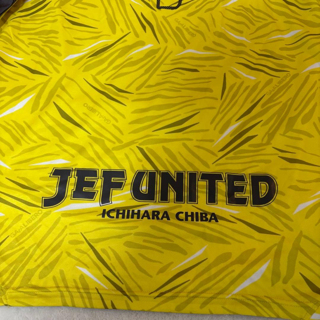 希少　2XO Kappa ジェフユナイテッド市原・千葉 練習着　3XL