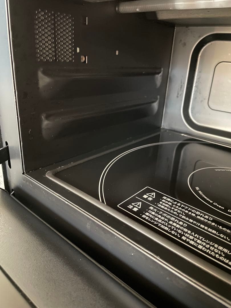 【ジャンク品】美品BALMUDA オーブンレンジ エラー04