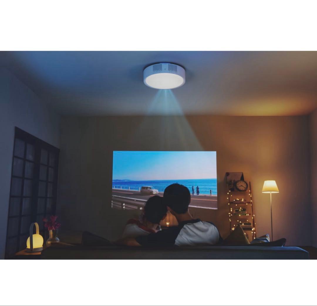 Aladdin X2 Light シーリングプロジェクター