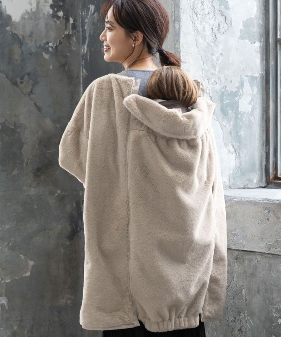 sweetmommy 抱っこ・おんぶ対応リバーシブルコート 【定価14850円】