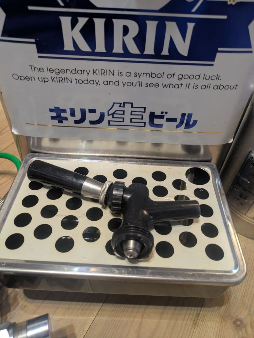 キリン 生ビールサーバー 業務用 通電確認済 サマーセール