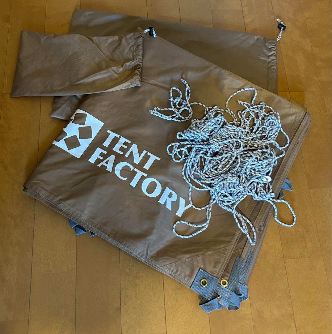 テントファクトリー　TCタープ　レクタ大型