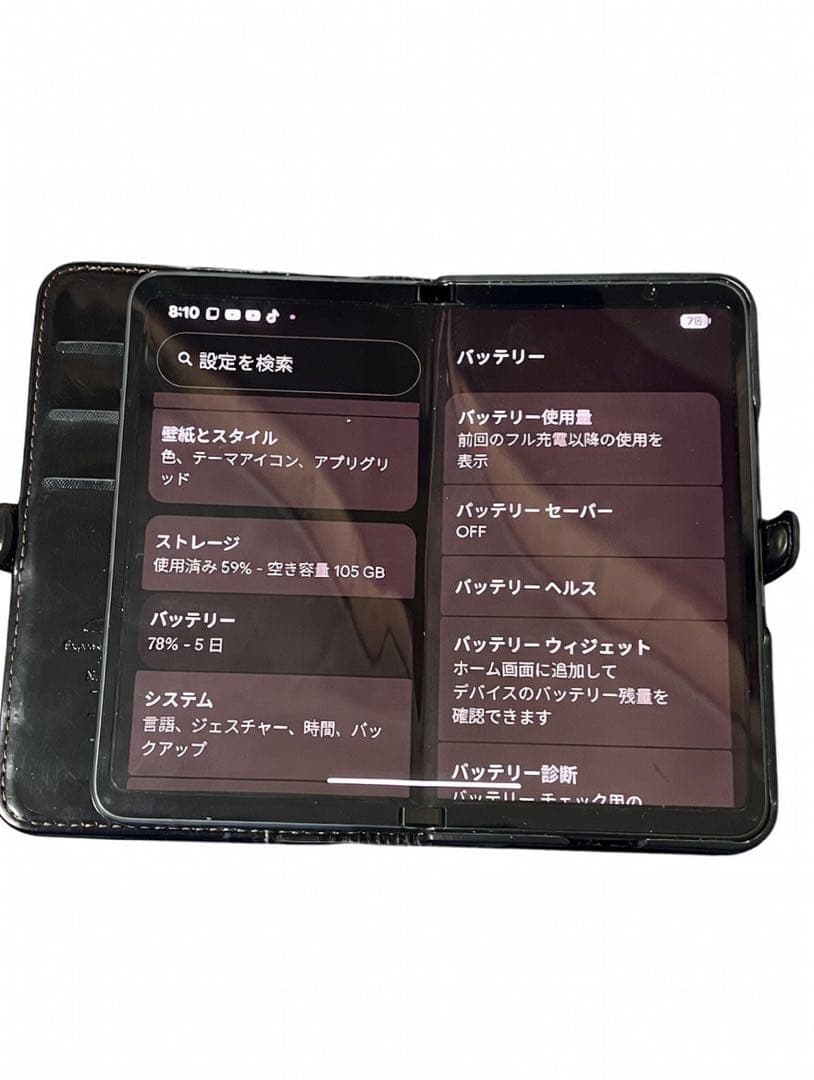 Google Pixel Fold 256GB オブシディアン国内版