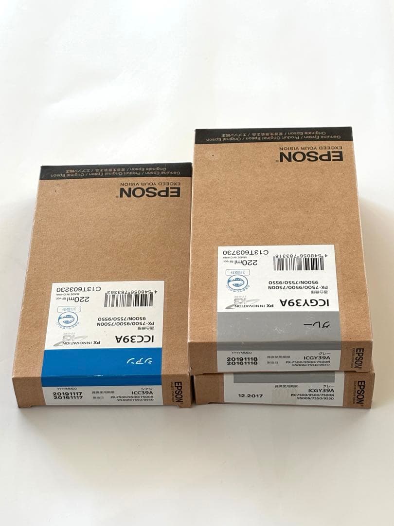 EPSON 大型プリンター用　純正インクカートリッジ　5本セット