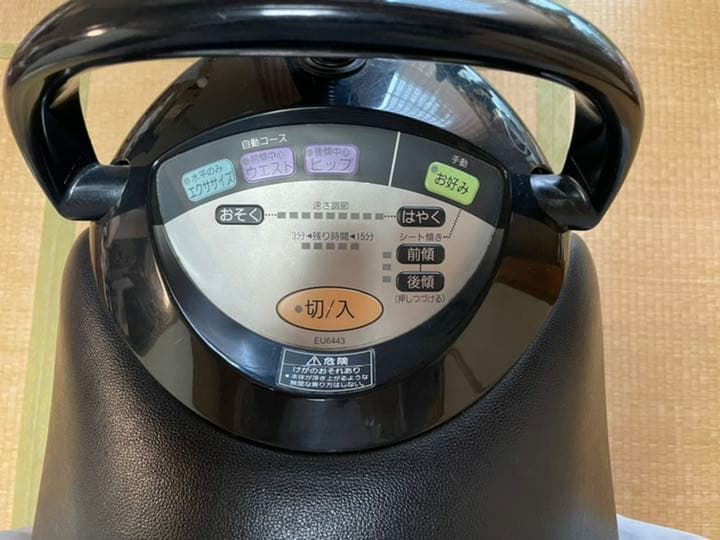 ナショナル　パナソニック　National EU6443JOBA ロディオ