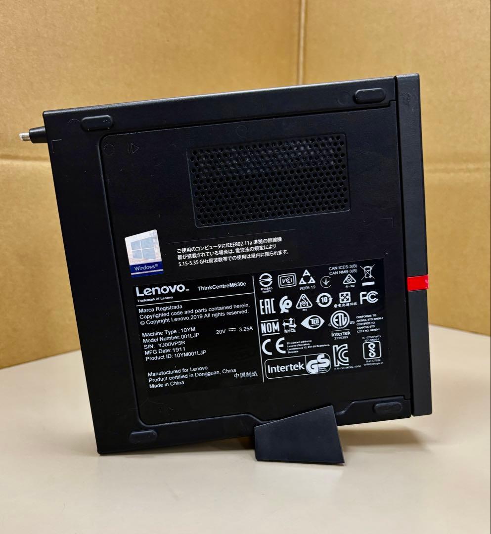 レノボ ThinkCentre M630e Tiny