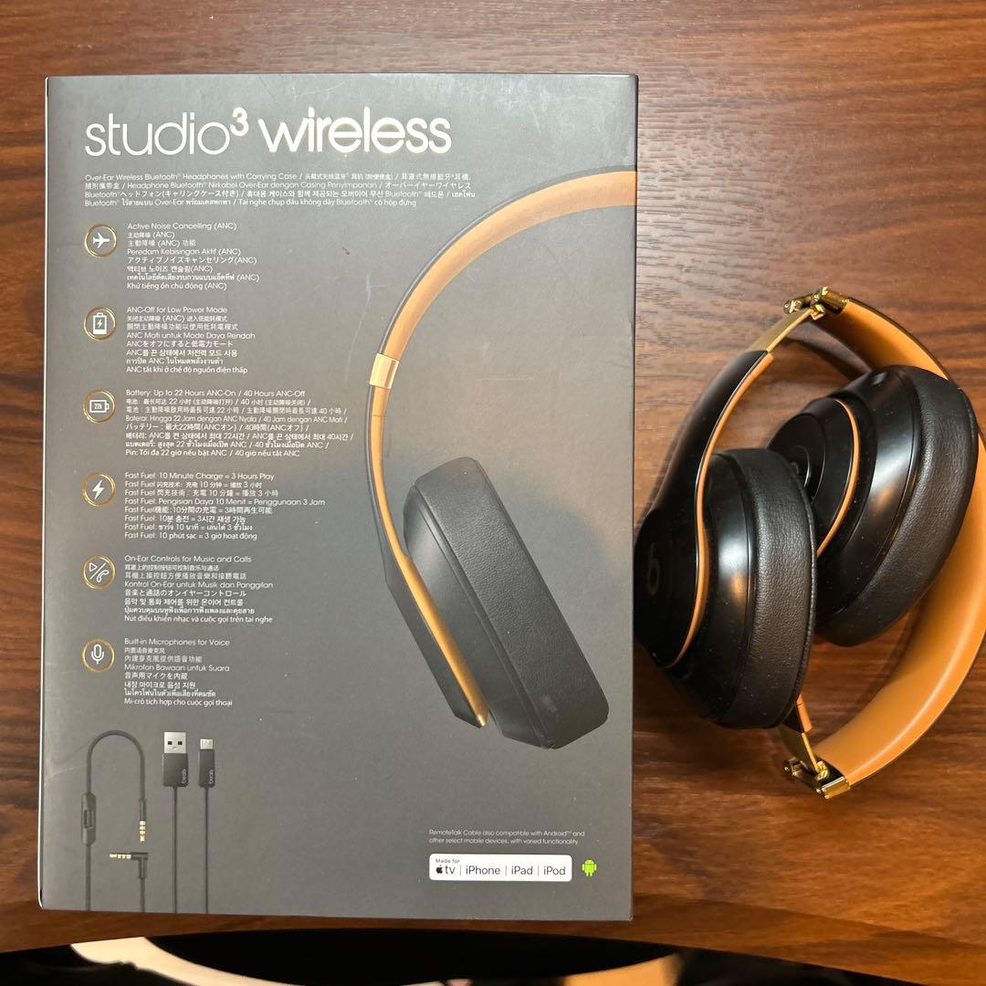 Beats Studio3 Wireless ミッドナイトブラック