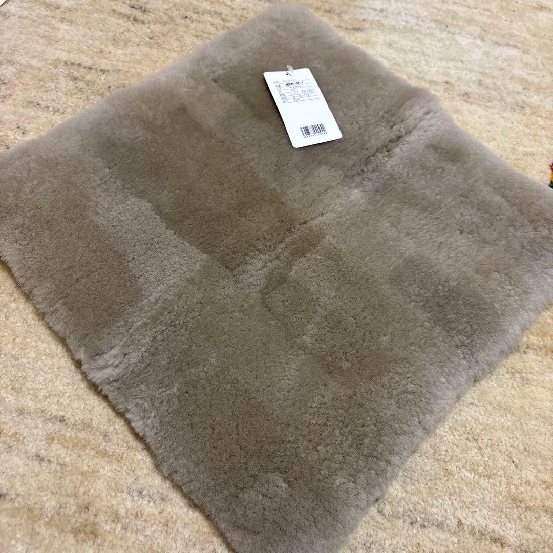 【新品】 じぶんまくら 羊毛 ムートン 座布団　2枚組 クッション　まとめ売り