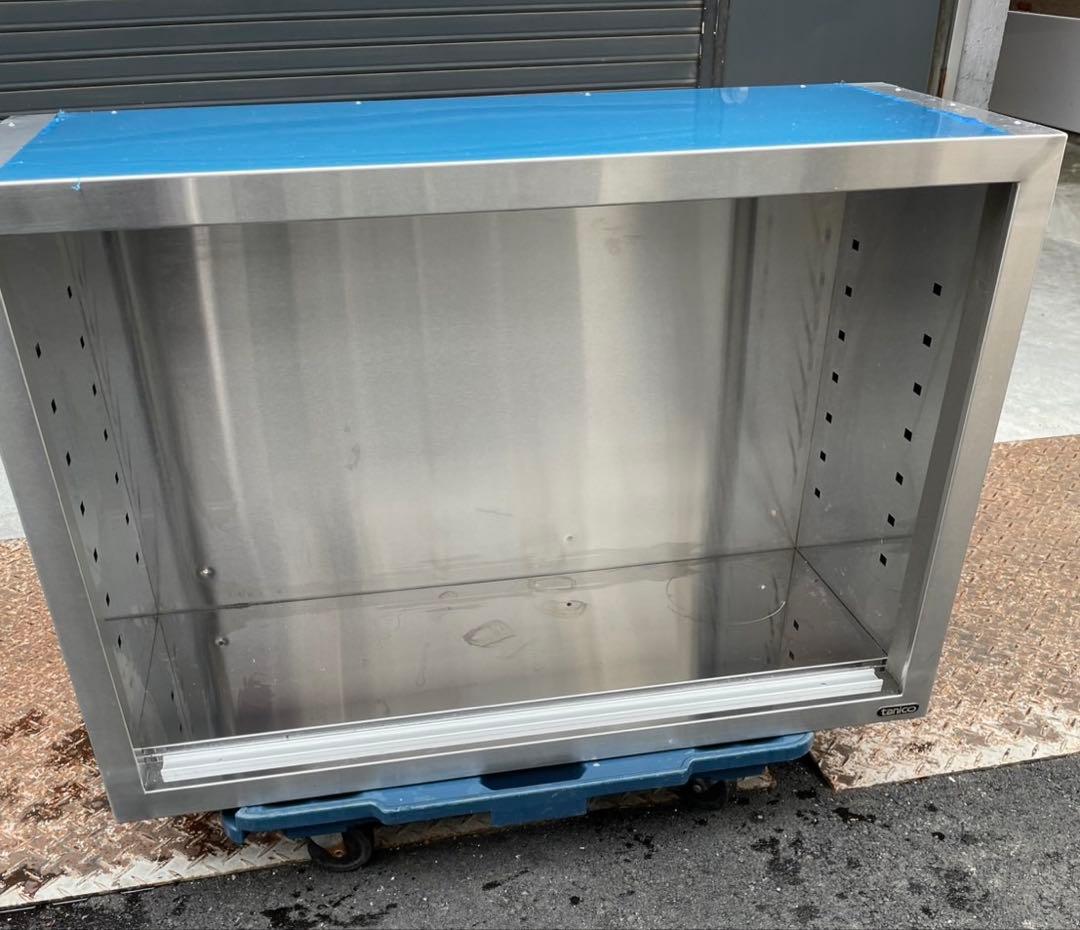 業務用 吊り棚 スライド扉 キャビネット 天吊キャビネット 幅900×奥350