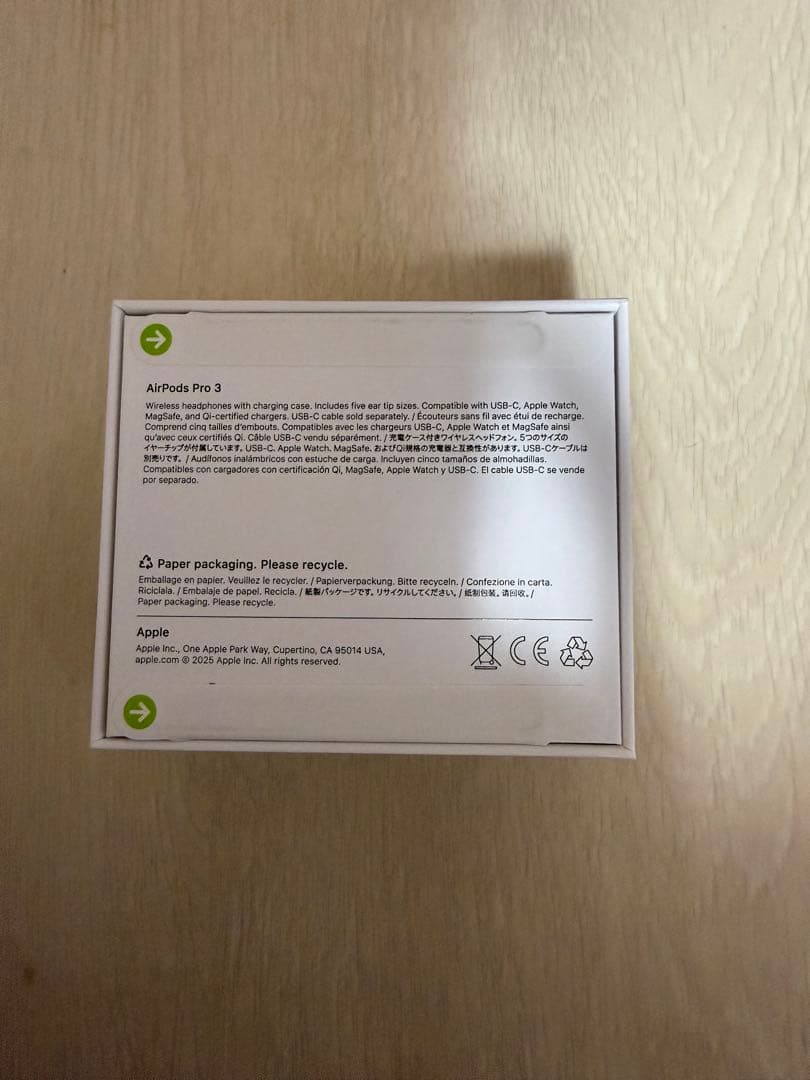 りょう⭐️新品未開封！AirPodspro3