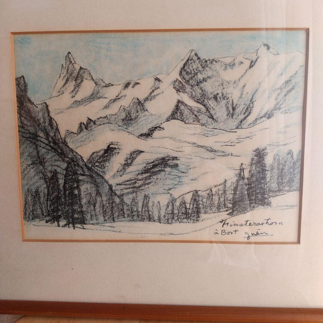 足立源一郎、風景画（スイスアルプス、フィンシュタールホルン）